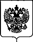 Приказ Росстандарта №466 от 05.03.2020, https://oei-analitika.ru