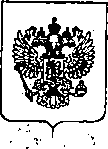 Приказ Росстандарта №471 от 05.03.2020, https://oei-analitika.ru