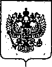 Приказ Росстандарта №475 от 05.03.2020, https://oei-analitika.ru