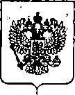 Приказ Росстандарта №476 от 05.03.2020, https://oei-analitika.ru