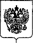Приказ Росстандарта №477 от 05.03.2020, https://oei-analitika.ru 