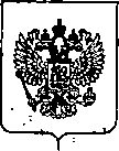 Приказ Росстандарта №478 от 05.03.2020, https://oei-analitika.ru