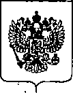 Приказ Росстандарта №482 от 10.03.2020, https://oei-analitika.ru