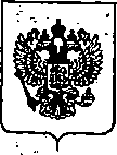 Приказ Росстандарта №493 от 10.03.2020, https://oei-analitika.ru