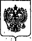 Приказ Росстандарта №497 от 10.03.2020, https://oei-analitika.ru