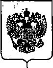 Приказ Росстандарта №498 от 10.03.2020, https://oei-analitika.ru
