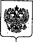 Приказ Росстандарта №499 от 12.03.2020, https://oei-analitika.ru
