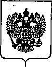 Приказ Росстандарта №500 от 12.03.2020, https://oei-analitika.ru