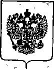 Приказ Росстандарта №502 от 12.03.2020, https://oei-analitika.ru