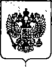 Приказ Росстандарта №506 от 12.03.2020, https://oei-analitika.ru