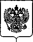 Приказ Росстандарта №509 от 13.03.2020, https://oei-analitika.ru