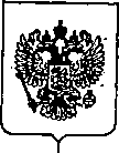 Приказ Росстандарта №513 от 13.03.2020, https://oei-analitika.ru