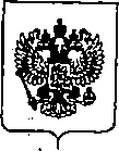 Приказ Росстандарта №514 от 13.03.2020, https://oei-analitika.ru
