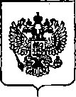 Приказ Росстандарта №518 от 16.03.2020, https://oei-analitika.ru