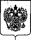 Приказ Росстандарта №524 от 17.03.2020, https://oei-analitika.ru