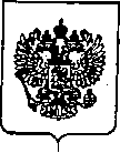 Приказ Росстандарта №528 от 17.03.2020, https://oei-analitika.ru