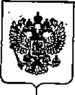 Приказ Росстандарта №531 от 17.03.2020, https://oei-analitika.ru