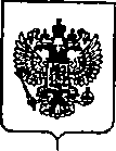 Приказ Росстандарта №535 от 17.03.2020, https://oei-analitika.ru