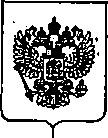 Приказ Росстандарта №538 от 17.03.2020, https://oei-analitika.ru