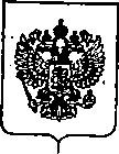 Приказ Росстандарта №543 от 17.03.2020, https://oei-analitika.ru