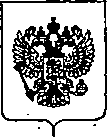Приказ Росстандарта №555 от 17.03.2020, https://oei-analitika.ru