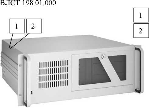 Приказ Росстандарта №556 от 17.03.2020, https://oei-analitika.ru 