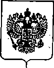 Приказ Росстандарта №560 от 18.03.2020, https://oei-analitika.ru