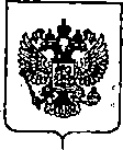 Приказ Росстандарта №562 от 18.03.2020, https://oei-analitika.ru 