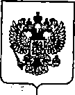 Приказ Росстандарта №563 от 18.03.2020, https://oei-analitika.ru