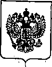 Приказ Росстандарта №573 от 18.03.2020, https://oei-analitika.ru