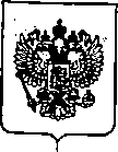 Приказ Росстандарта №572 от 18.03.2020, https://oei-analitika.ru