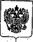Приказ Росстандарта №578 от 18.03.2020, https://oei-analitika.ru