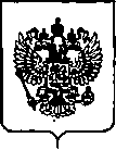 Приказ Росстандарта №586 от 20.03.2020, https://oei-analitika.ru