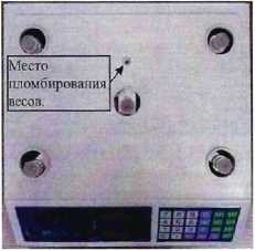 Приказ Росстандарта №694 от 02.04.2020, https://oei-analitika.ru