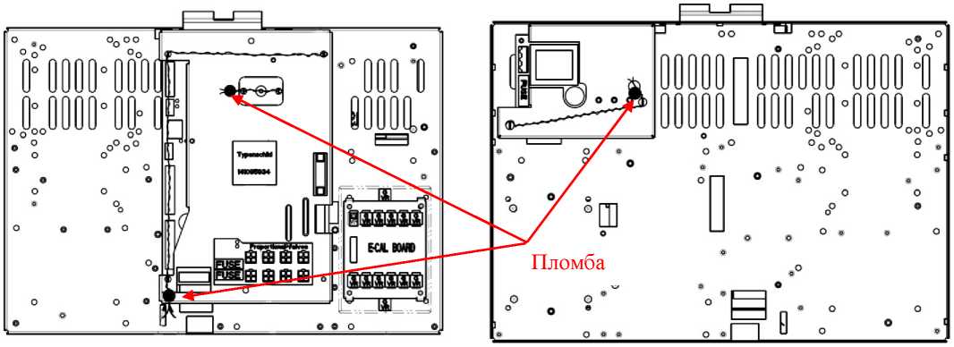 Приказ Росстандарта №1009 от 01.06.2020, https://oei-analitika.ru