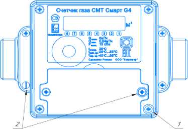 Приказ Росстандарта №1026 от 03.06.2020, https://oei-analitika.ru