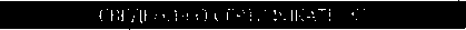 Приказ Росстандарта №1107 от 29.06.2020, https://oei-analitika.ru