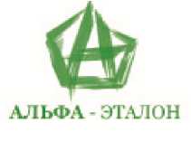 Приказ Росстандарта №1169 от 06.07.2020, https://oei-analitika.ru