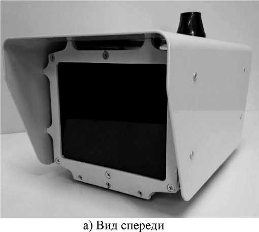 Приказ Росстандарта №1189 от 14.07.2020, https://oei-analitika.ru