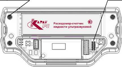 Приказ Росстандарта №1204 от 14.07.2020, https://oei-analitika.ru