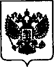 Приказ Росстандарта №1297 от 28.07.2020, https://oei-analitika.ru