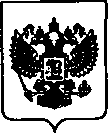 Приказ Росстандарта №1304 от 28.07.2020, https://oei-analitika.ru
