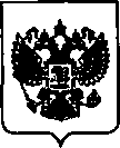 Приказ Росстандарта №1342 от 06.08.2020, https://oei-analitika.ru
