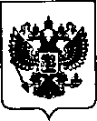 Приказ Росстандарта №1362 от 10.08.2020, https://oei-analitika.ru