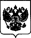 Приказ Росстандарта №1345 от 07.08.2020, https://oei-analitika.ru