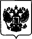 Приказ Росстандарта №1346 от 07.08.2020, https://oei-analitika.ru