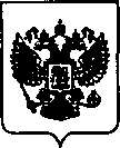 Приказ Росстандарта №1354 от 07.08.2020, https://oei-analitika.ru