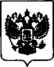 Приказ Росстандарта №1368 от 12.08.2020, https://oei-analitika.ru