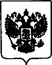 Приказ Росстандарта №1395 от 17.08.2020, https://oei-analitika.ru