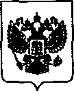 Приказ Росстандарта №1398 от 17.08.2020, https://oei-analitika.ru